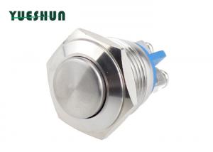 Quality Anti Vandal Push Button Doorbell Switch 1NO Dustproof High Power Efficiency wholesale