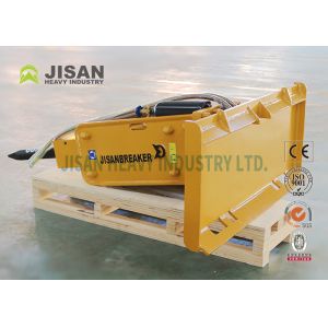 China Steel Material 6 Width Skid Steer Hammer 2500Lbs Weight Yellow on sale
