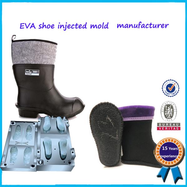 Anti Rust Boots Mold 90-100 HRC High Hardness Long Mould Life
