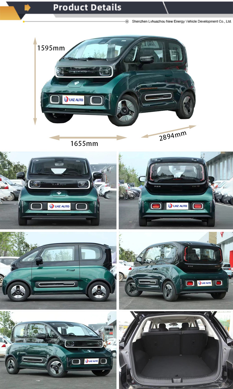 Adult Mini Energy Vehicle with Battery Capacity 31.9kWh and Charging Time 0.5 Hour in 2024