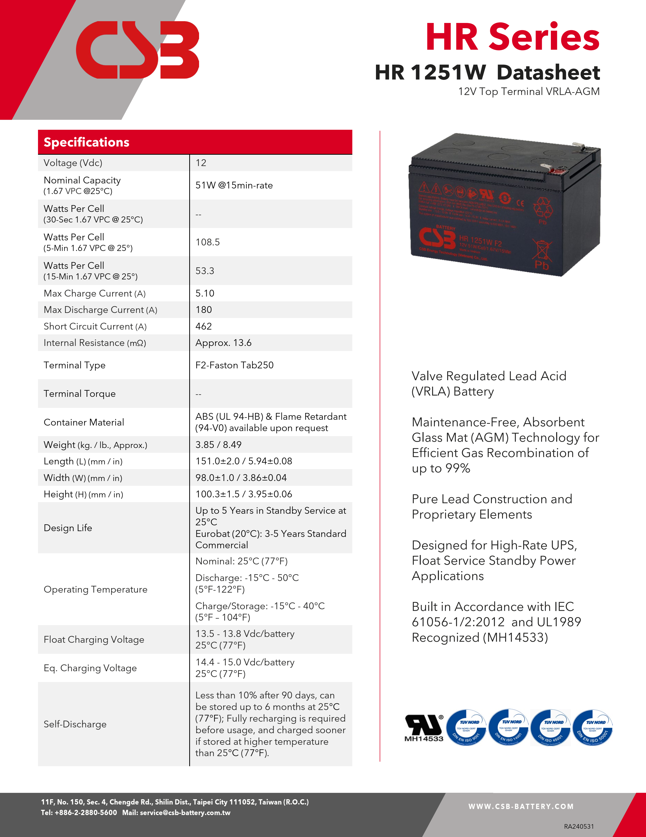 HR1251W 12V CSB Battery 51W 12V 12Ah Rechargeable Maintenance-Free Lead Acid Battery