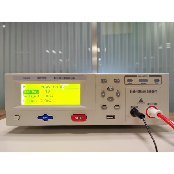 1uA Current Resolution Insulation Hipot Withstand Voltage Tester Hipot Test Equipment 374*280*99mm