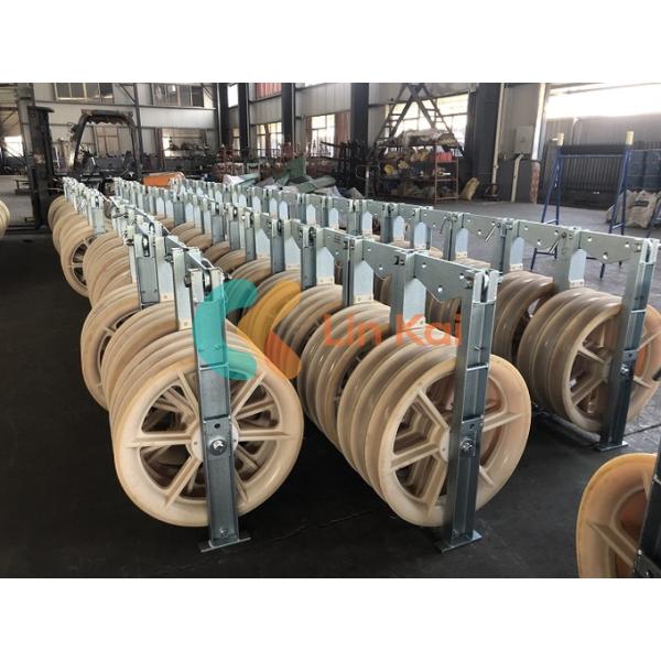 Bundled Three Nylon Wheel Conductor Stringing Blocks For Transmission Line