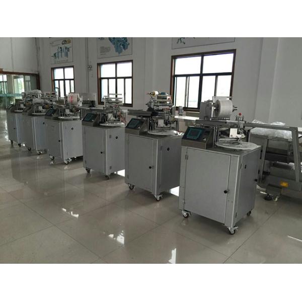Regular Product Automatic Food Packing Machine Multifunctional Self Feeding