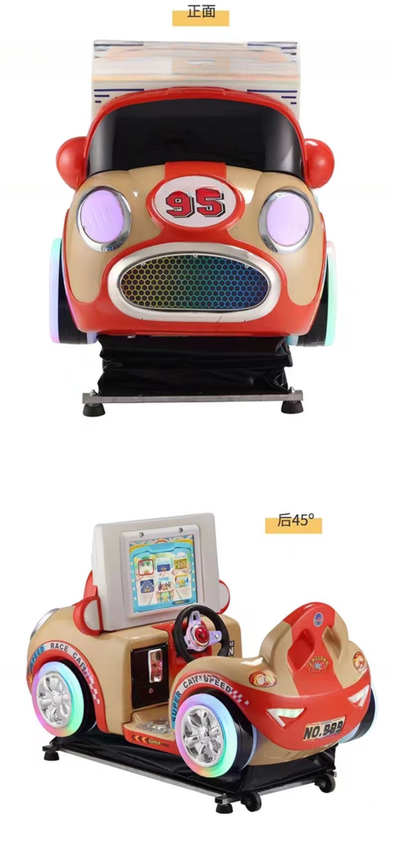 Dreamland coin operated 3D interactive karting car game machine MP5 kiddie rides for indoor game mall