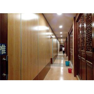 Quality Church Buildings Acoustic Room Dividers Folding Partition Wall wholesale