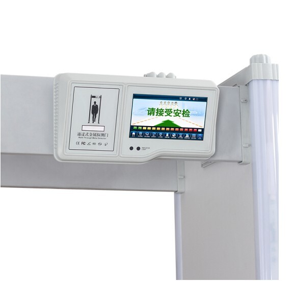 24 Zones Waterproof Walk Through Metal Detector LCD Display For Security Check