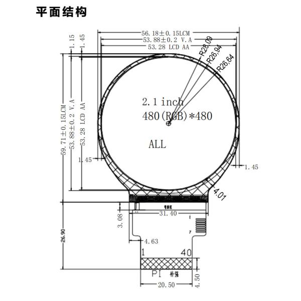 2.1 Inch Round TFT LCD Display 480 X 480 IC ST7701S RGB Interface Lcd Tft Touch