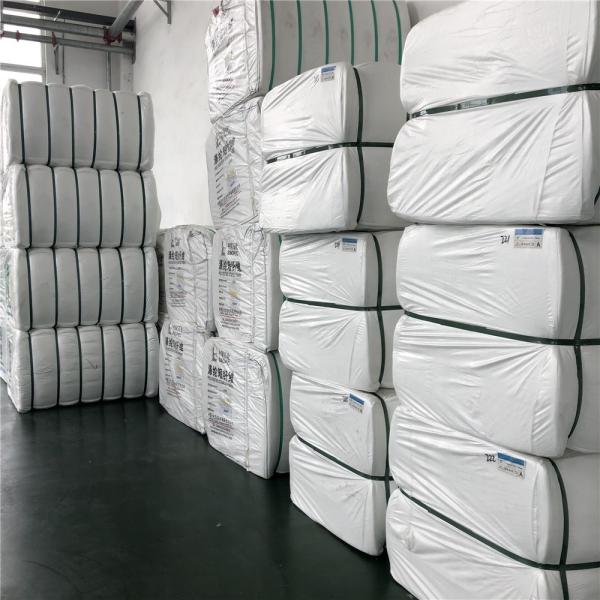 Breathable PP Spunbond Non Woven Fabric For Making Face Mask