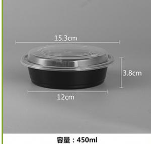 China Food Grade Pp Plastic Lunch Box With Lids PP Salad Bowls With Airtight Lids Standard Size Microwave Safe Dishwasher safe on sale