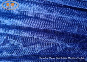 China Knotless Fishing Net / Nylon Fish Net Manufacturing Machine 200-480rpm on sale