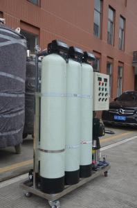 Quality Industrial Active Carbon Water Plant RO System 1000LPH 600Mg/G wholesale