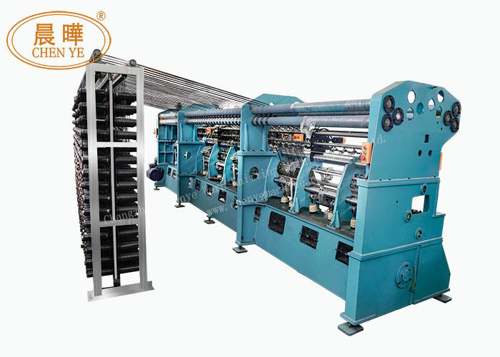 RSA Closed Cam Shade Net Manufacturing Machine High Speed CE Approved