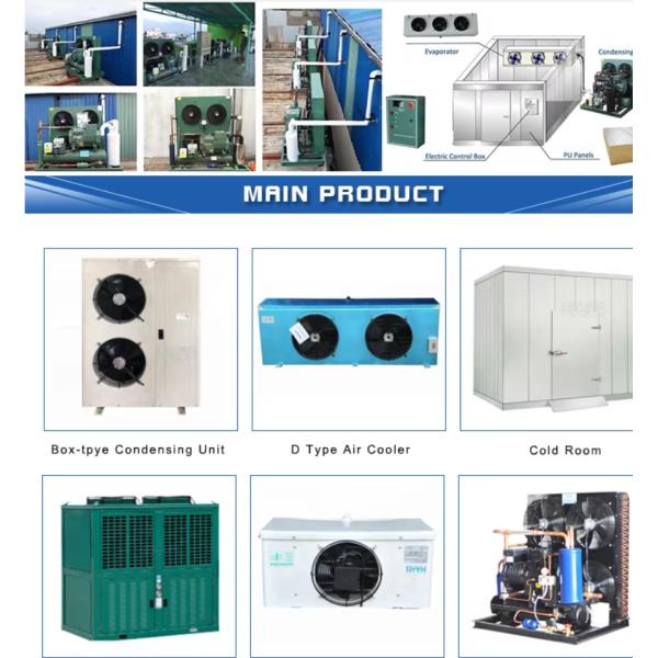 30HP To 50HP DMZL Brand Piston Compressor Condensing Unit Air-Cooled Refrigeration Unit For Factories