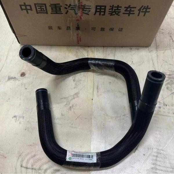 Flex Radiator Hose YG9625530027 HOWO Truck Parts