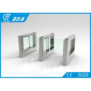 Quality fingerprint attendance system swing speed barrier gate wholesale