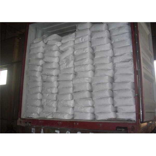 Bakery Additive Vital Wheat Gluten Versatile Binding Agent For Recipes And Baked Goods