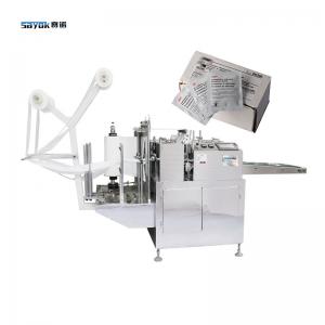 China Convenient Parameter Setting Four Side Seal Packing Machine For Adhesion Promoter Portable Pack on sale