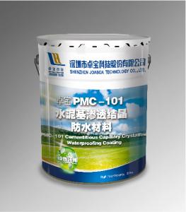 China PMC-101 Cement Based Capillary Crystalline Waterproofing Coating on sale