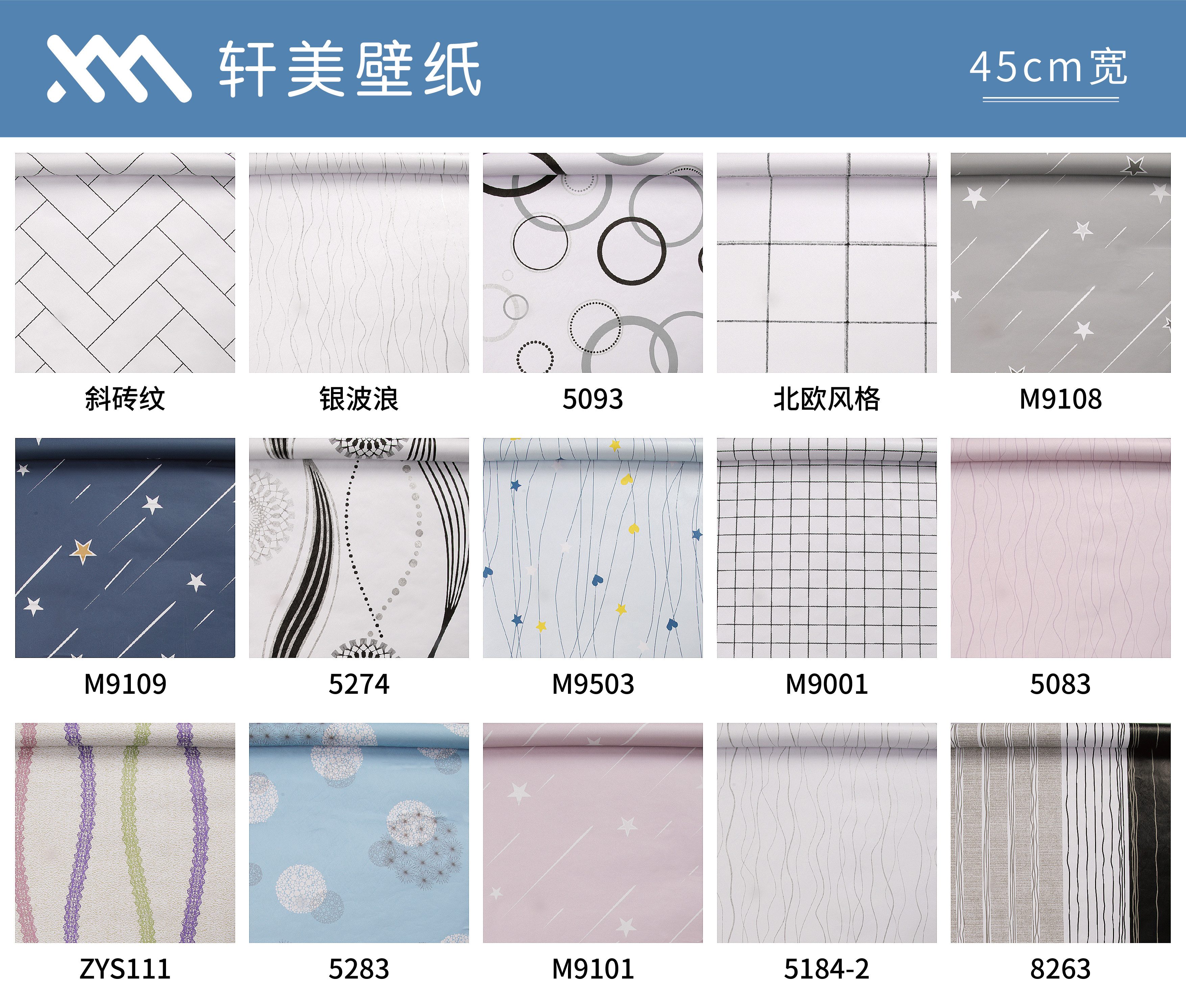 Self Adhesive Wallpaper for Home Decor 3D Wall Paper Brick Wallpapers wallpaper rolls