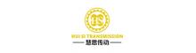 China Foshan Huisi Transmission Machinery co.,ltd logo
