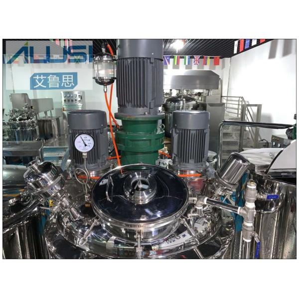Cosmetic Toothpaste Making Production Line Emulsifier Mixer for Tooth Paste Mixing Equipment Toothpaste Machine Making