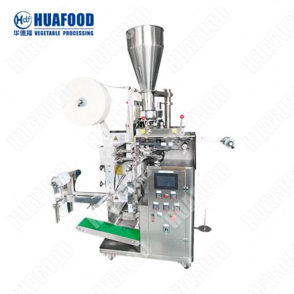 Small Sachet Food Packaging Machines Powder Spice Packing Machine