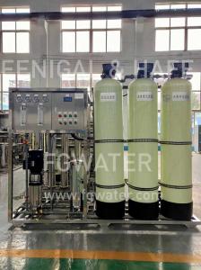 China Microprocessor Based Control Panel Processor Commercial Ro Water Filter System 9000GPD on sale