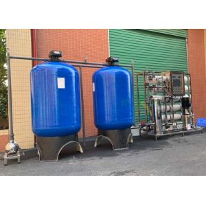 5TPH Industrial Deionized Reverse Osmosis Drinking Water Treatment System