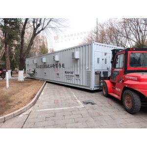 Quality Shipping Container Metal Cargo Containers Customized size wholesale