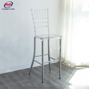 China Modern 30 Inch Bar Stools Plastic Tiffany Counter Chairs With Backs on sale
