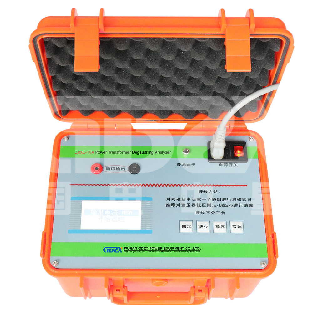 ZXXC-10A Portable Automatic 10A Power Transformer Degaussing Analyzer