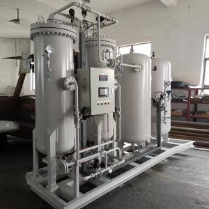 China Chemical Argon Gas Dryer Organic Synthesis 100cfm 110psi Fully Automatic on sale