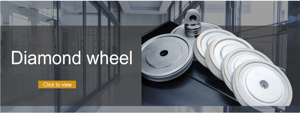 X5000 5.9Inch low speed 1700rpm glass machine polishing wheel