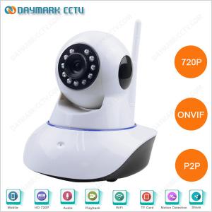 China 720p DC 5V ir night vision micro cctv camera with audio on sale