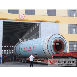 Quality 13m Industrial Ball Mill wholesale