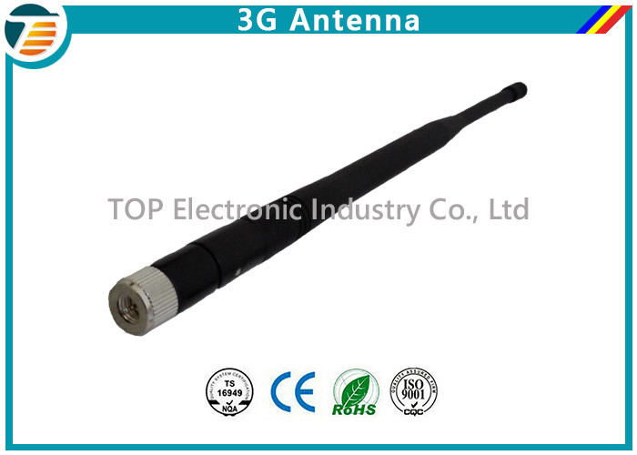 Quality Direct Mount 3DB GSM Omni 50Ω 3G Signal Antenna wholesale