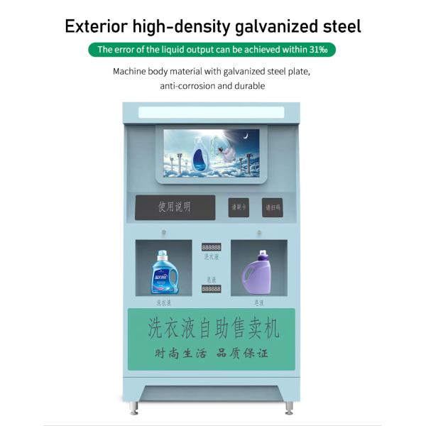 Liquid Soap Dispenser Vending Machine Detergent Liquid Vending Machine