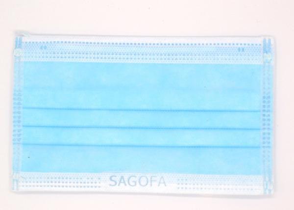 Respiratory Protection Disposable Face Mask Effectively Prevent Inhalation