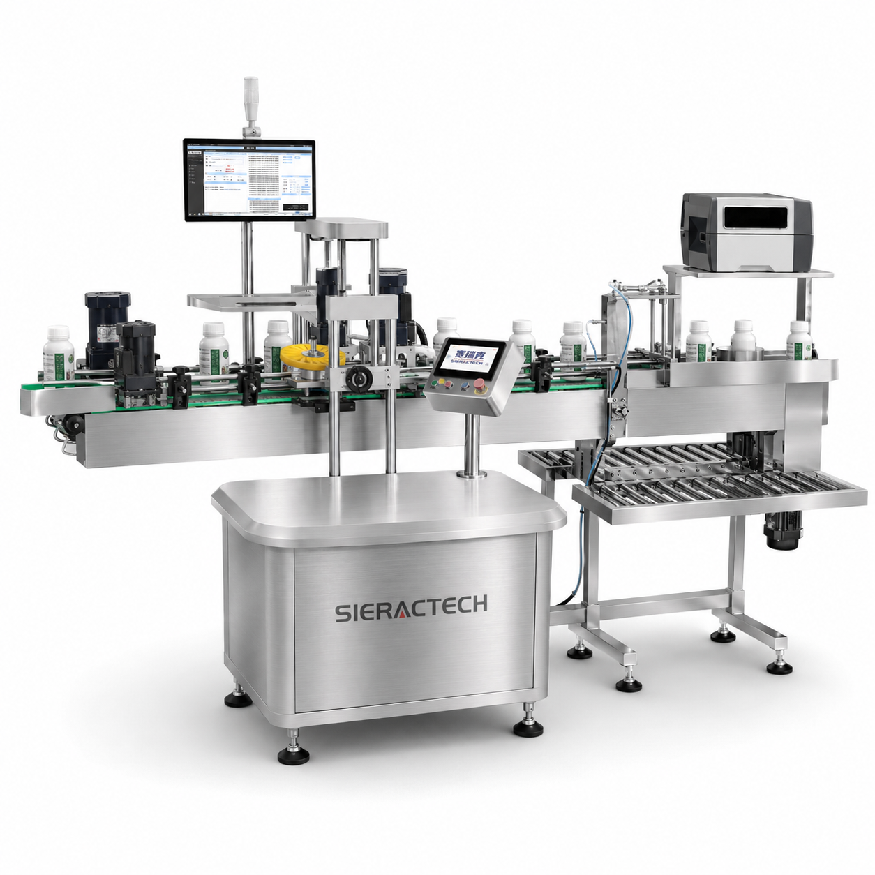 Quality Bottle Code Acquisition, Case Printing &amp; Traceability Aggregation System wholesale