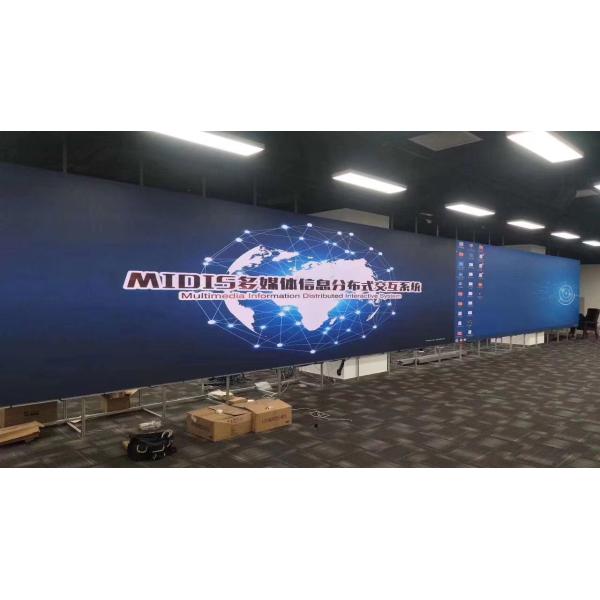 Die Cast Aluminum HD LED Display P1.5mm Extremely Light Slim