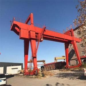 China Span 35m L Type Gantry Crane 50T Rail Mounted Quay Crane on sale
