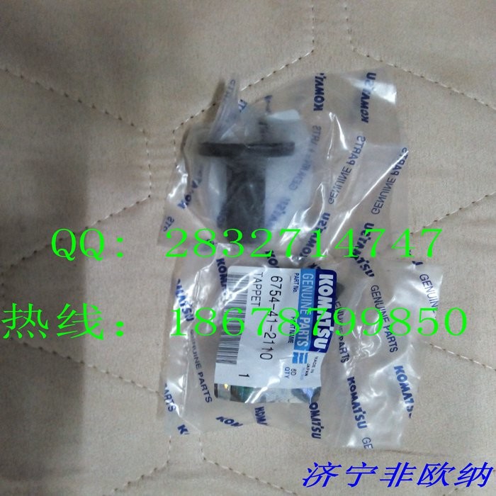 komatsu pc200-8 bushing 6732-21-1411 seal 6736-61-1520 tappet 6754-41-2110 pc200-6 cover 6732-21-3190
