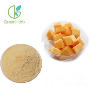 Quality Light Yellow Fine Fruit Juice Powder Cantaloupe Melon Extract High Medicine Value wholesale
