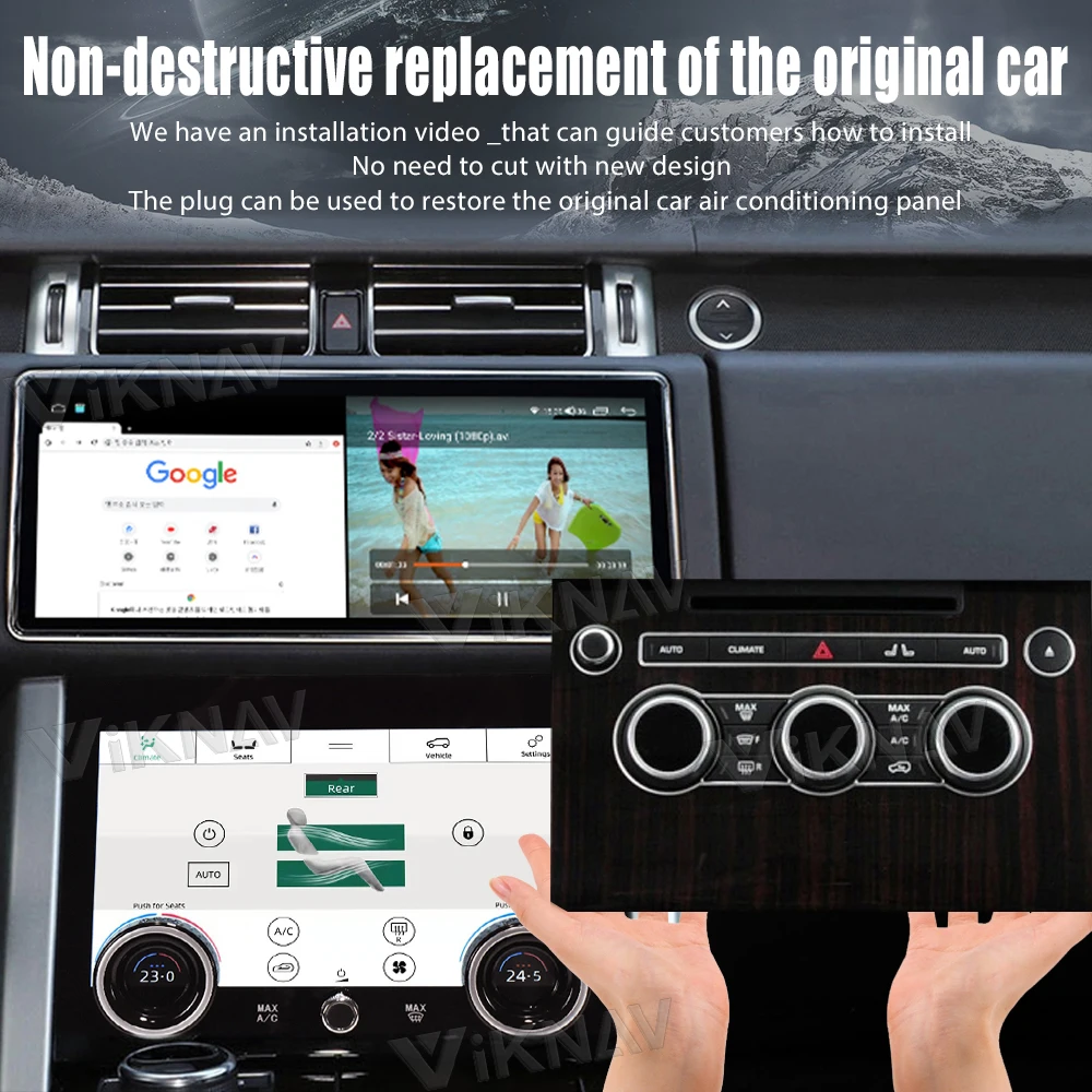 10.4 inch For Land Range Rover Vogue L405 AC Panel 2013-2017 Car air Conditioning Panel Climate Board AC Touch Screen