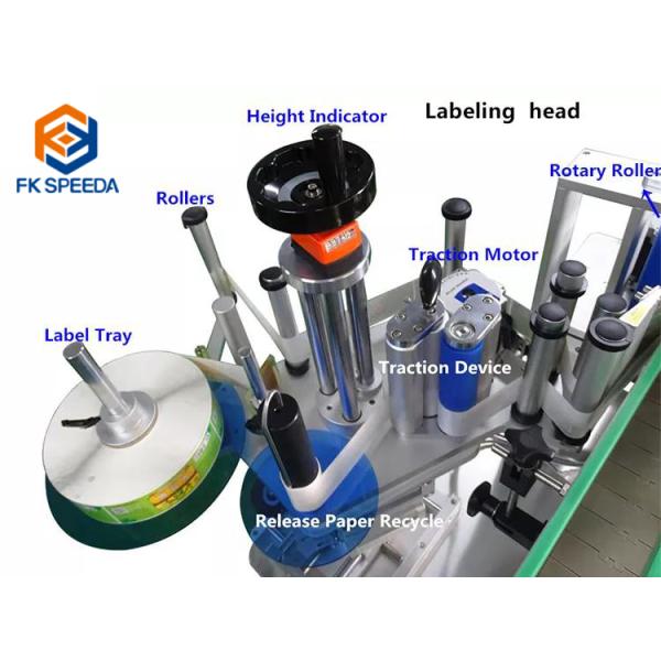 Mini Desktop Labeling Machine for Cosmetics Transparent Label Sticker Applicator