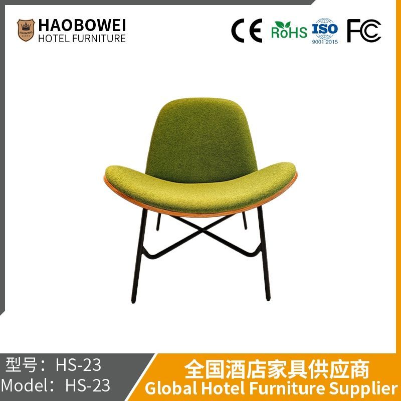 Haobowei Furniture Nordic Balcony Lounge Chair Simple Modern Bedroom Study Chair Single Sofa Chair Lunch Lounge Chair Back Chair
