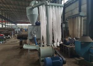 China Feed Mill Mixer Grinder 1500kg/H Impact Pulverizer Machine For Poultry on sale