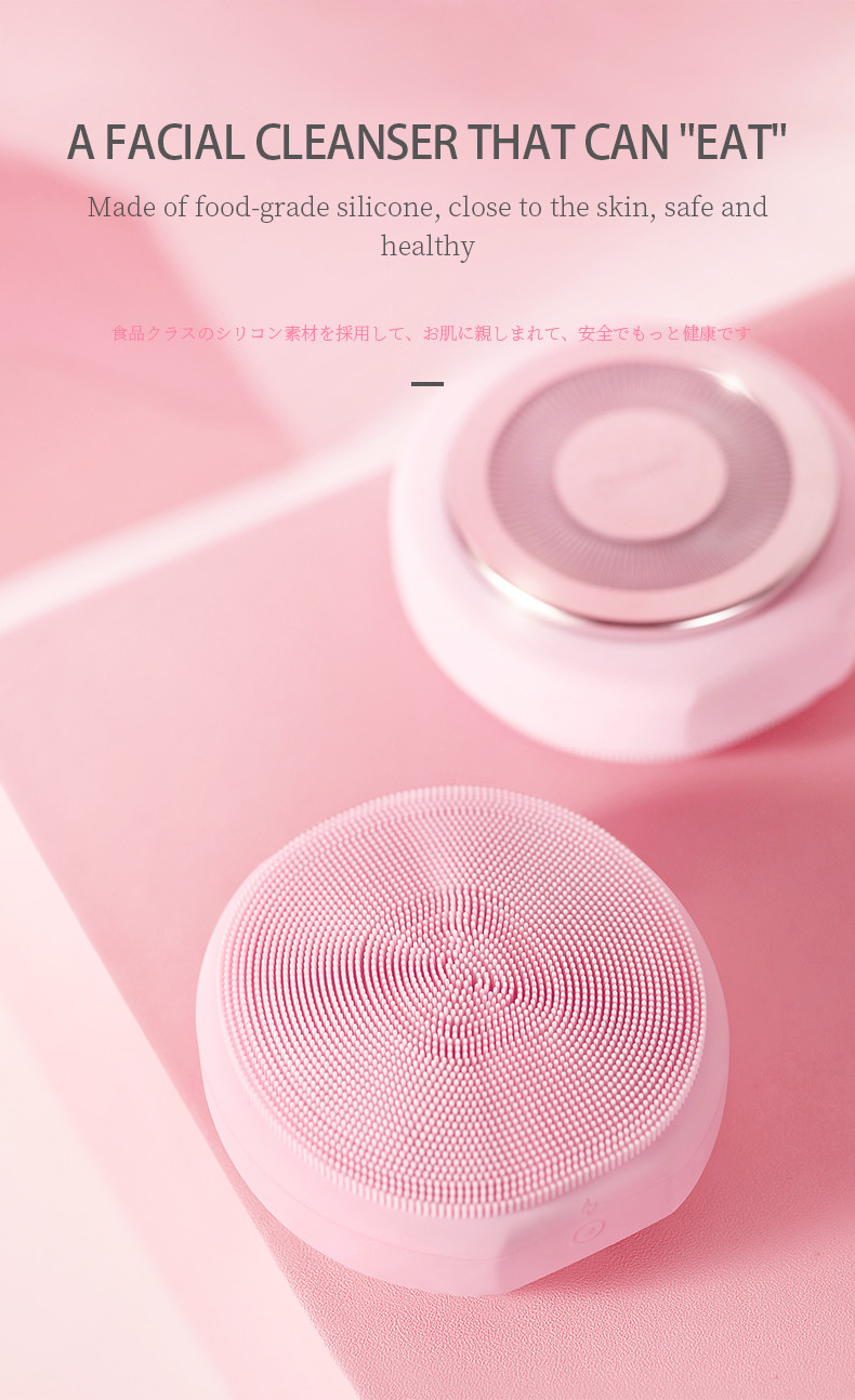 Acne Treatment IPX7 Electric Silicone Facial Cleansing Brush