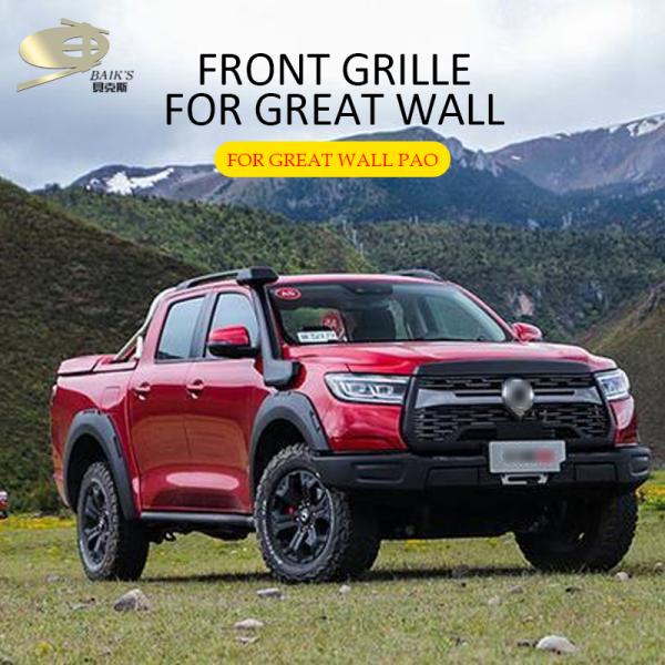 4cm Thickness Car Front Grill Exterior Body Kits Auto Accessories